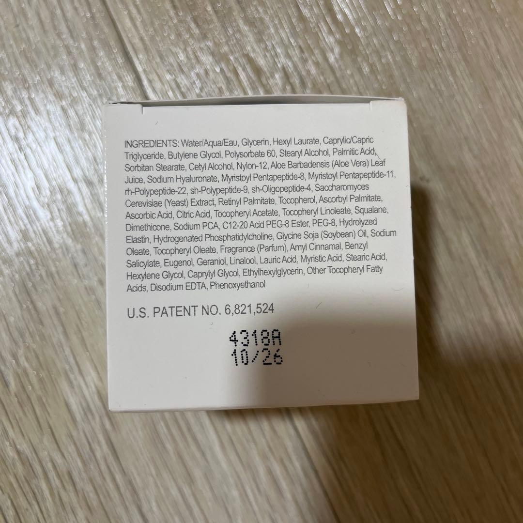 新品　ジャンマリーニ　マリーニフェイスクリーム