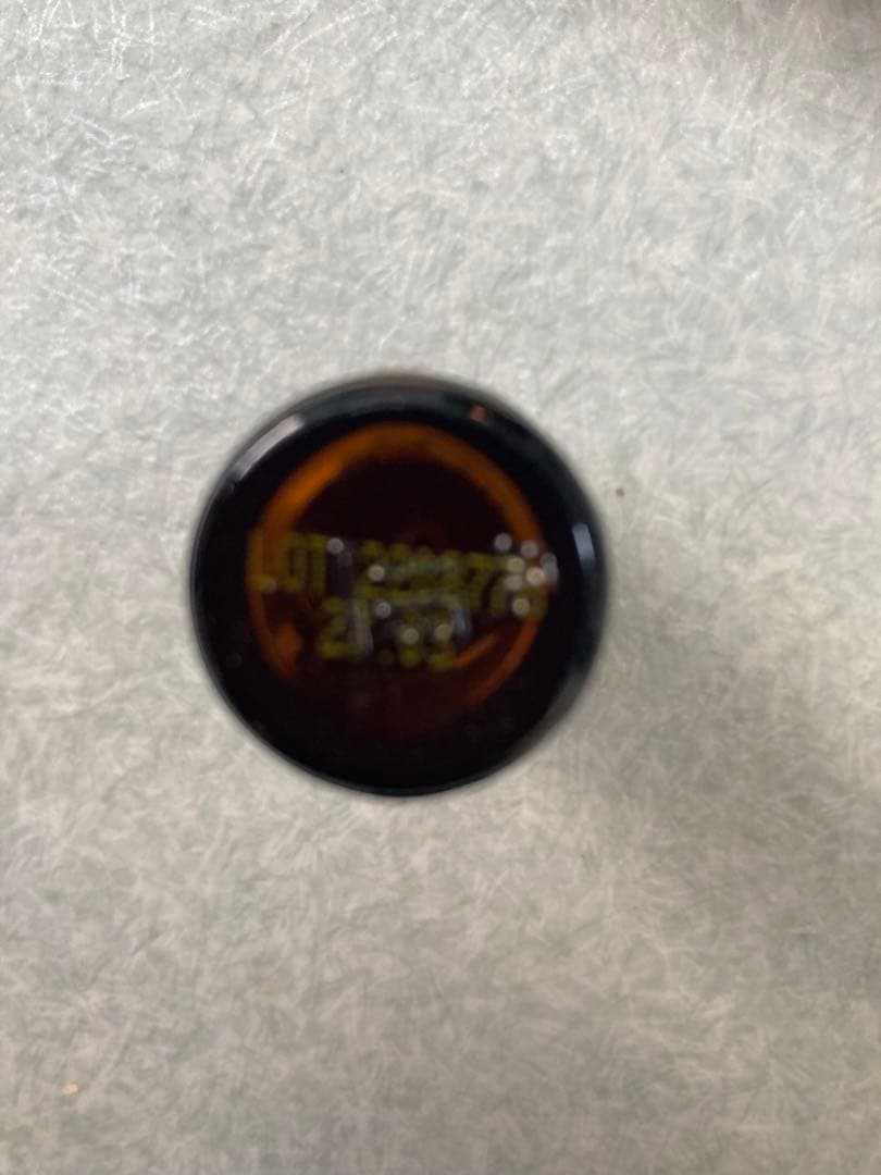 【新品未開封】doTERRA メリッサ