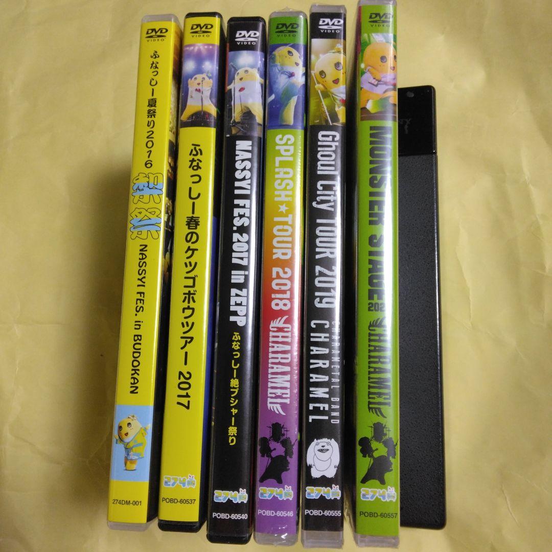 ふなっしー音楽ライブDVD　6枚組セット