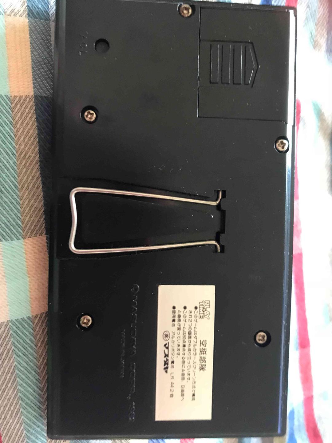 ＰＬＡＹ＆ＴＩＭＥ／増田屋 エアフォース