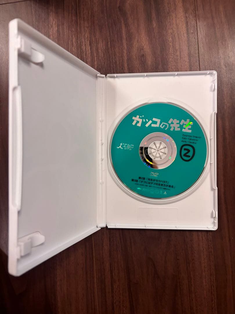 ⭐︎貴重　国内正規品　⭐︎ガッコの先生 BOXセット〈6枚組〉限定版