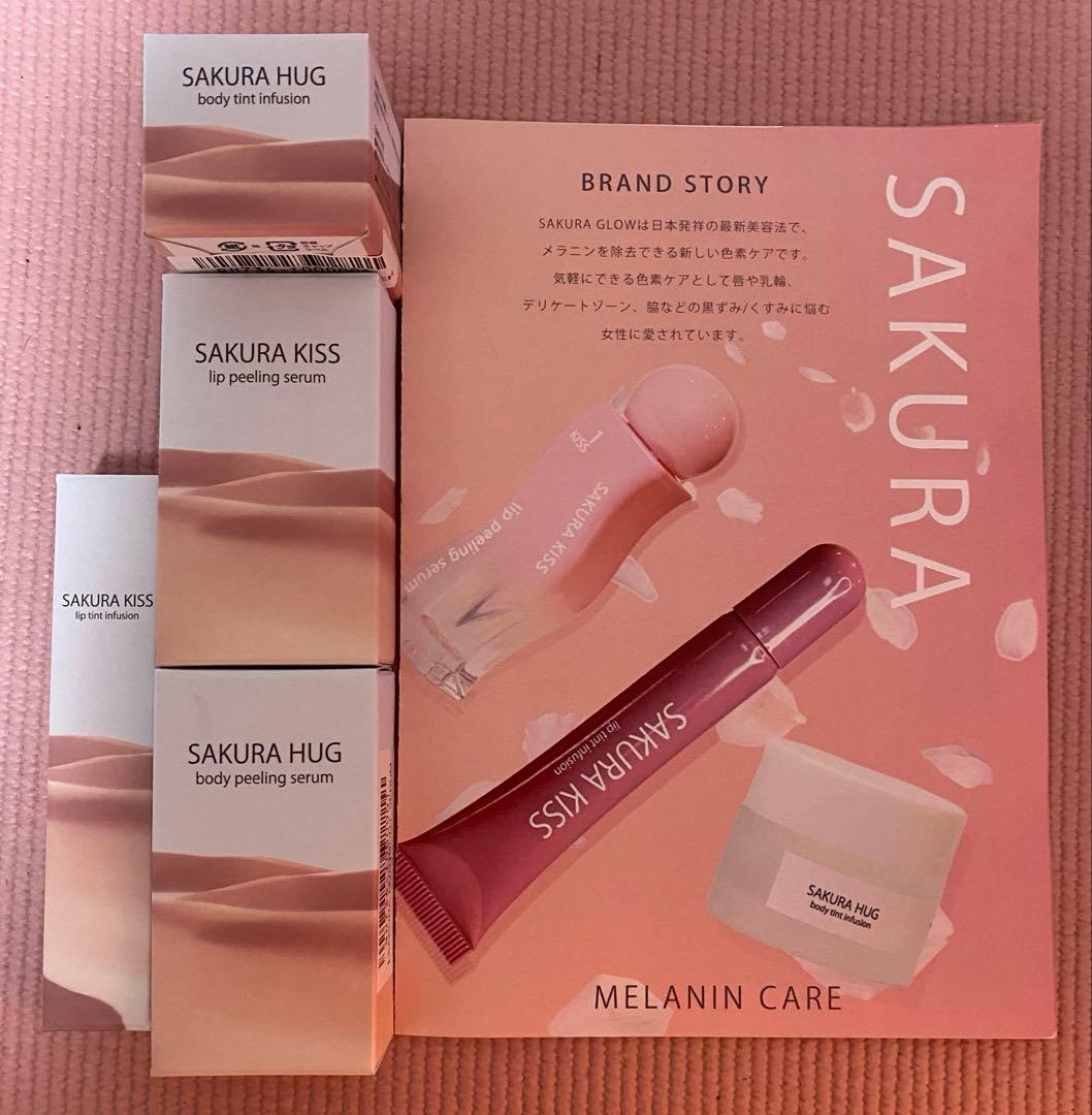 【41,003円相当!!】SAKURA GLOW ピーリングセラム 6点セット