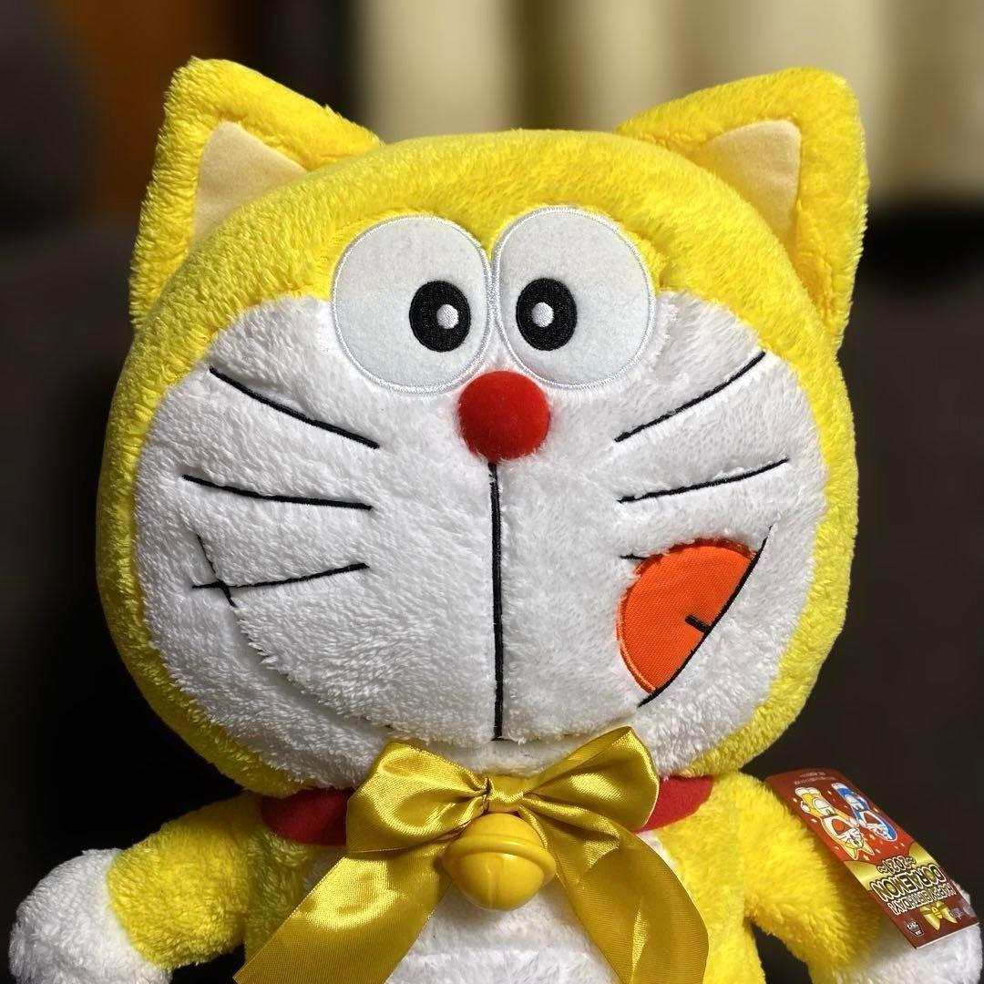希少 レア 新品 黄色 ドラえもん 元祖ドラえもん ぬいぐるみ 誕生日 特大