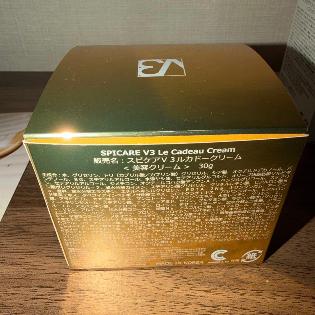 SPICARE V3インテリジェント ファンデーション　ルカドークリーム　オマケ