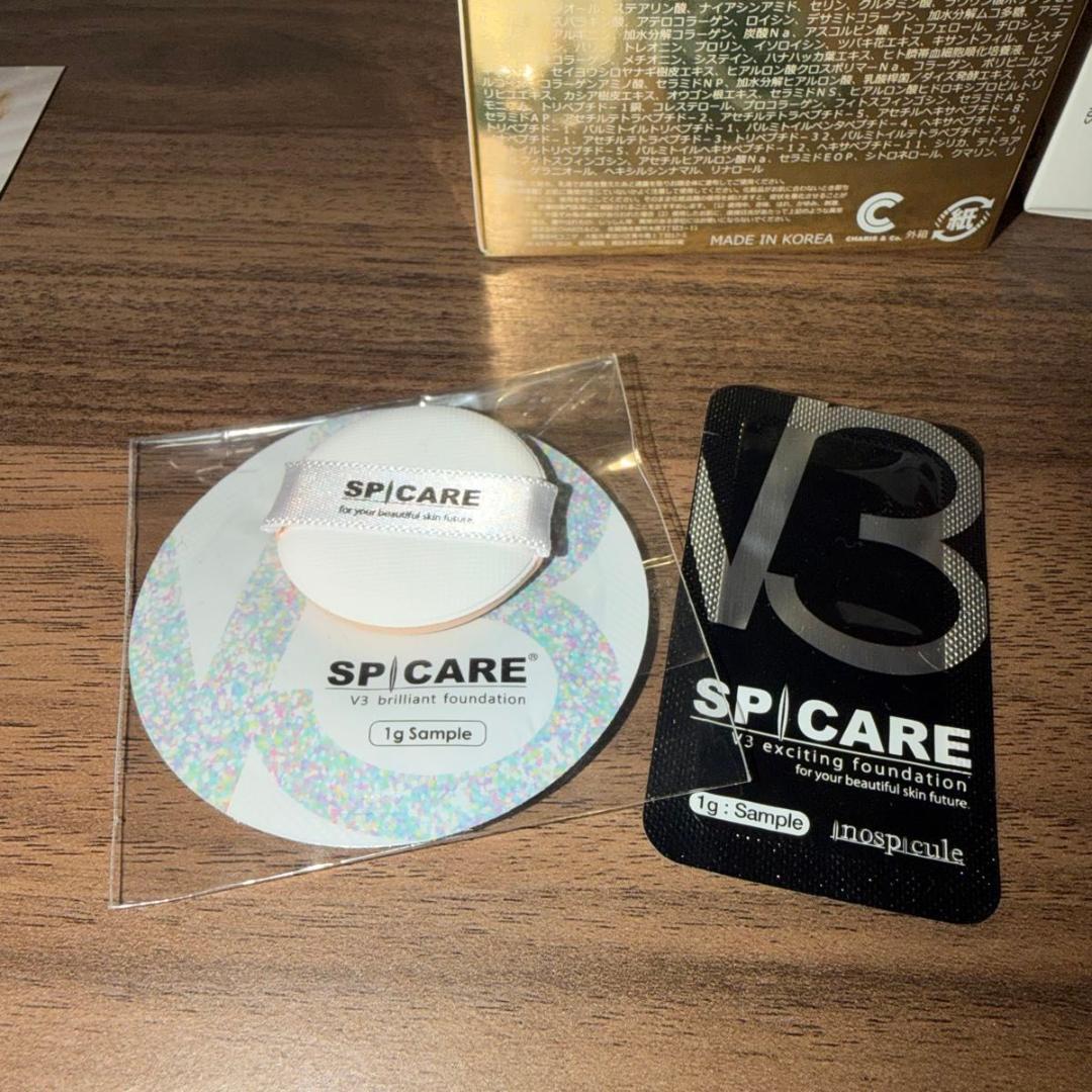 SPICARE V3インテリジェント ファンデーション　ルカドークリーム　オマケ