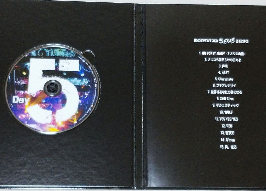 【Ｂ'ｚ 】SHOWCASE 5ERAS ［Blu-ray］完全受注生産限定版