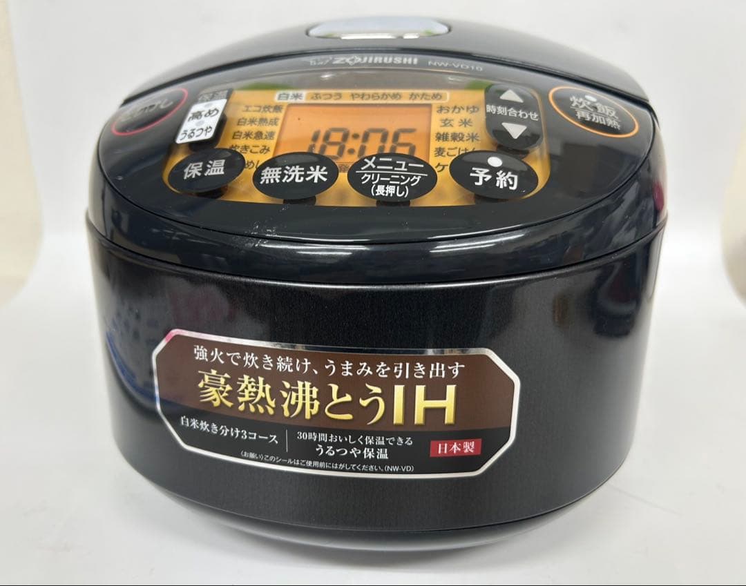 Zojirushi 象印　炊飯器 NW-VD10 黒　2024年製