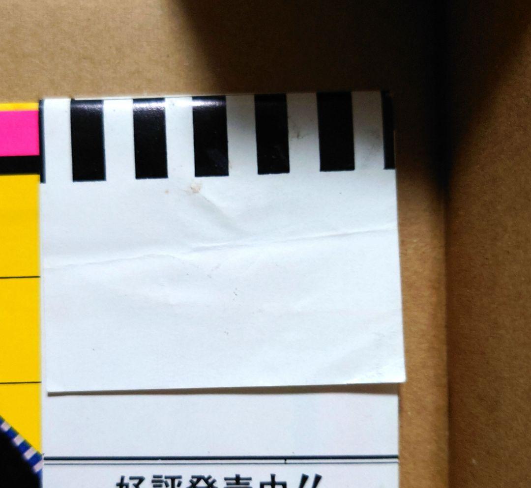 P-MODEL IN A MODEL ROOM ピンク盤 帯付 K-10017W