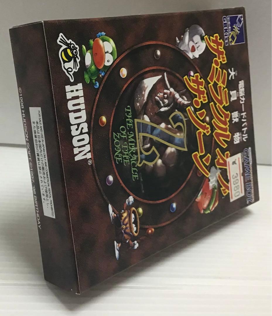 ゲームボーイソフト 大貝獣物語 ザ.ミラクルオブザ.ゾーン 新品未開封、未使用品