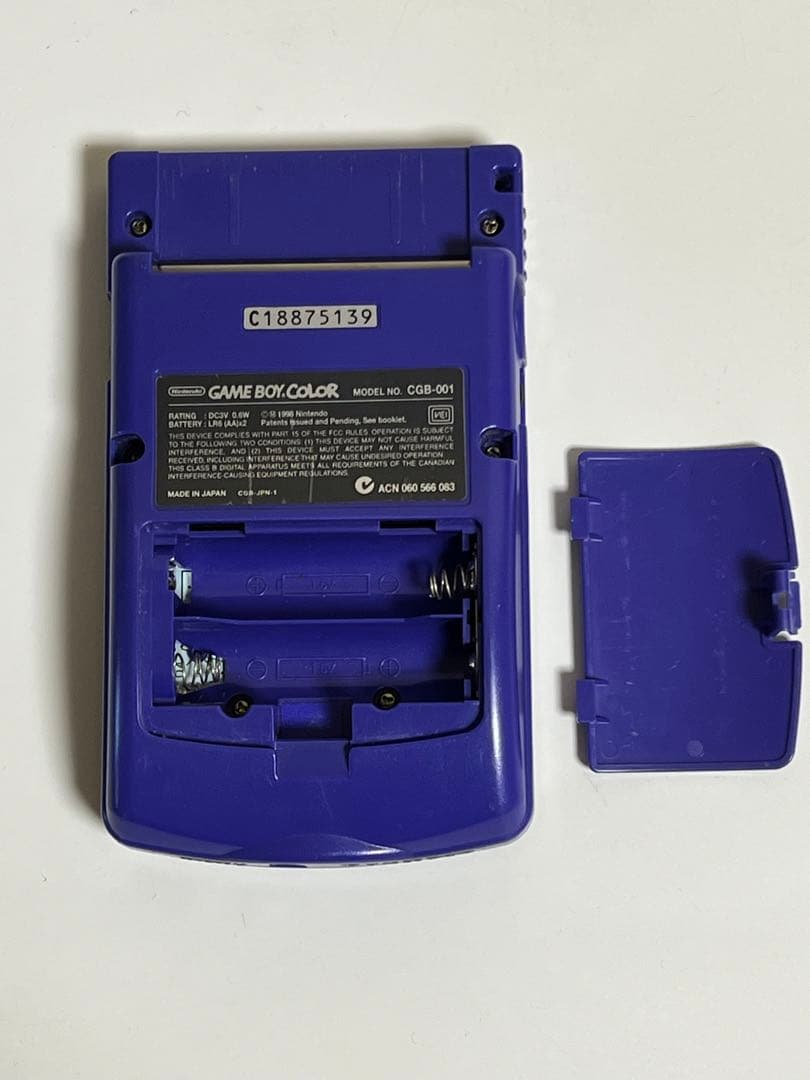 Nintendo ゲームボーイカラー ブルー