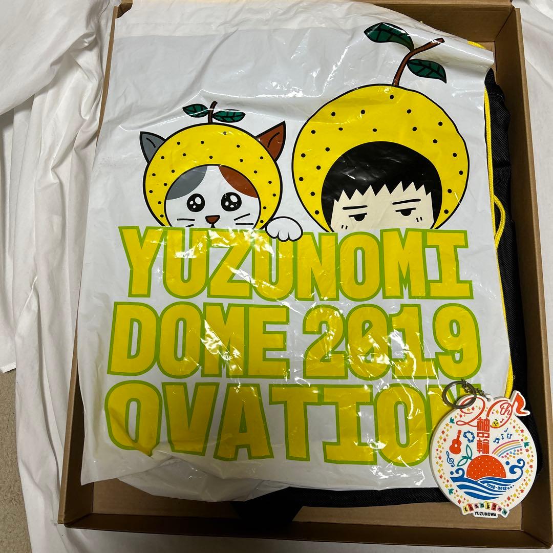 ゆず限定リュック