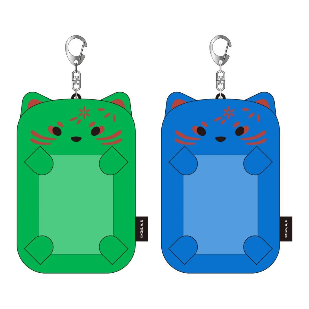 鬼滅の刃 ナンジャタウン ふもふカードケース　全2種セット　竈門炭治郎 冨岡義勇