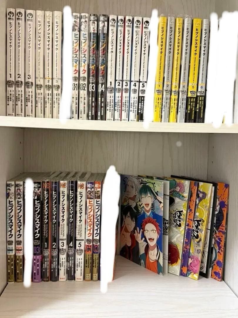 【最終値下げ!!】ヒプマイコミカライズ31冊 ＋CD まとめ売り