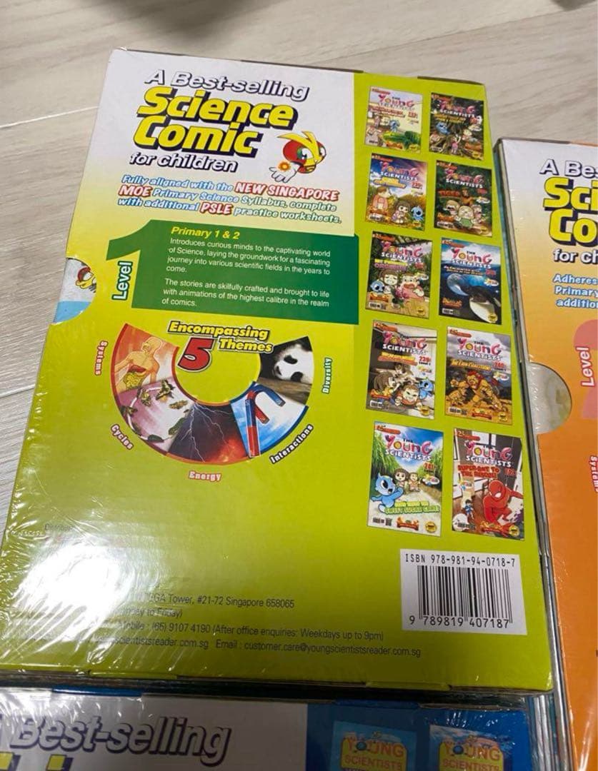 2025年The Young Scientists40冊