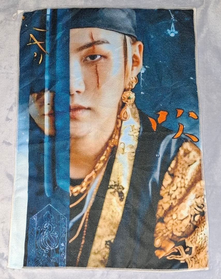 BTS♡SUGA✰Agust D♡フェイスタオル（長方形）