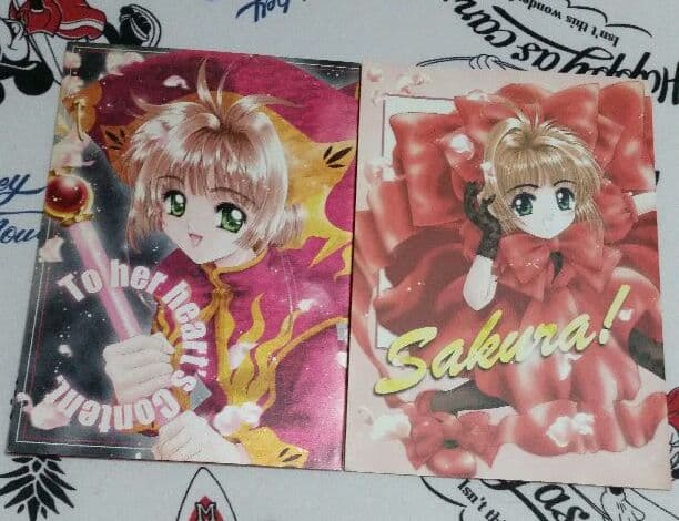 カードキャプターさくら　同人誌　2点 まとめ商品