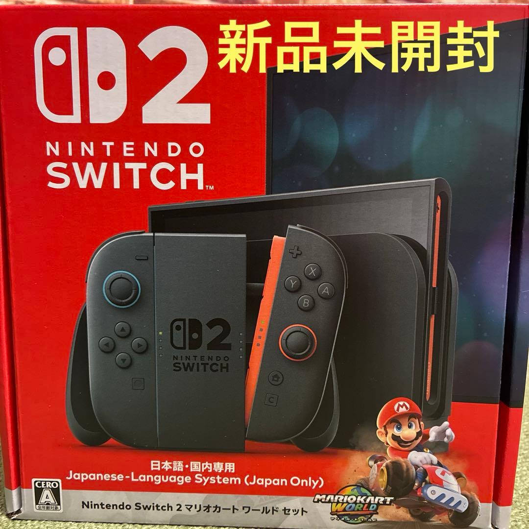 Nintendo Switch D2 日本語版 本体セット