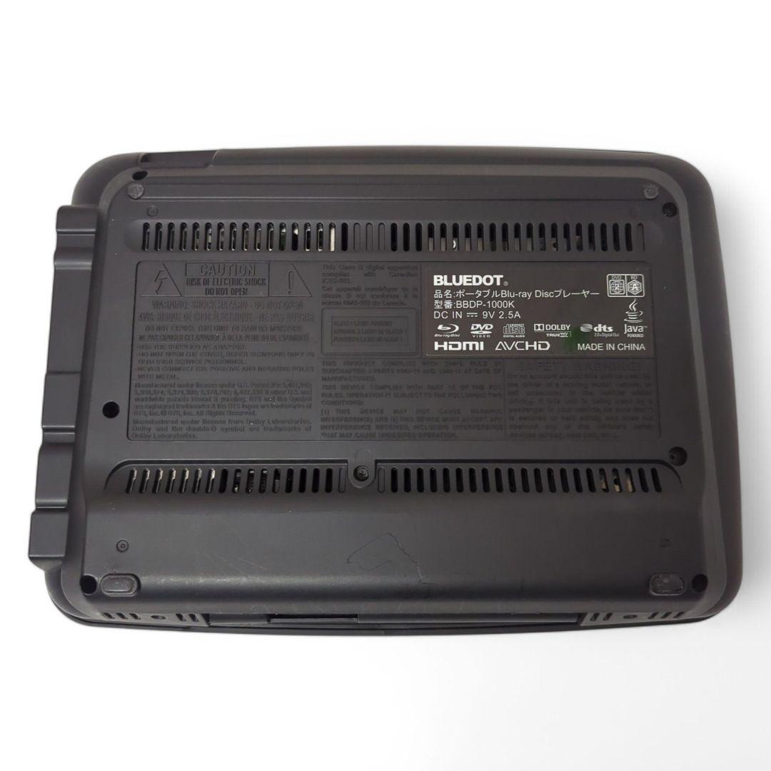 ☆良品☆ BLUEDOT ポータブル ブルーレイプレイヤー BBDP-1000