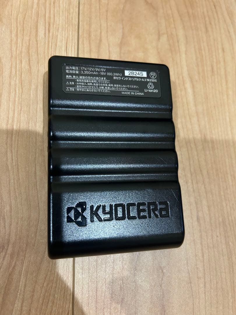 バートル　空調服　バッテリー　ファン