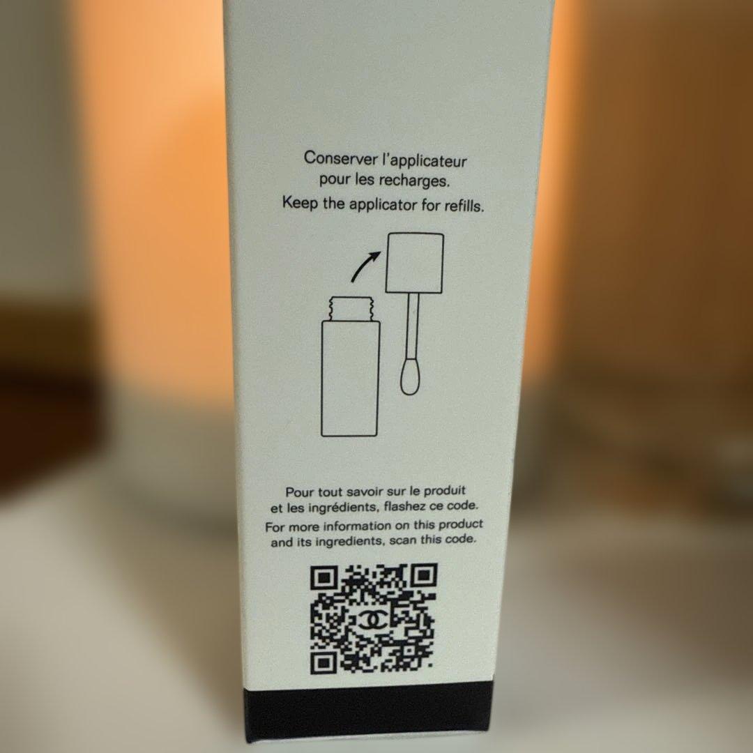 N°1 de CHANEL アイセラム 15ml