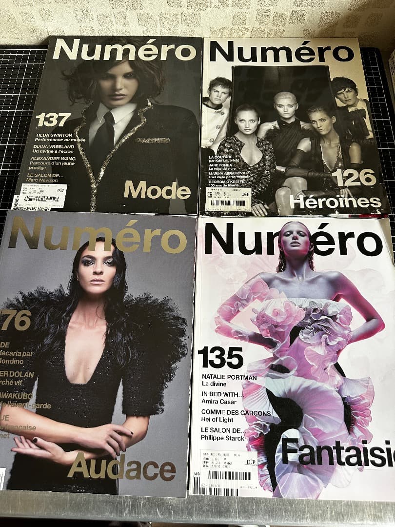 Numero Magazine 2011 2012 2013 2017 17冊