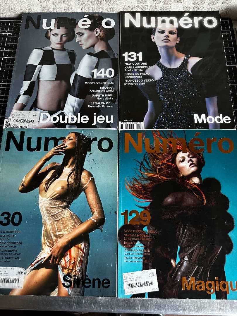 Numero Magazine 2011 2012 2013 2017 17冊