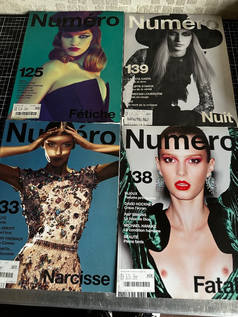 Numero Magazine 2011 2012 2013 2017 17冊