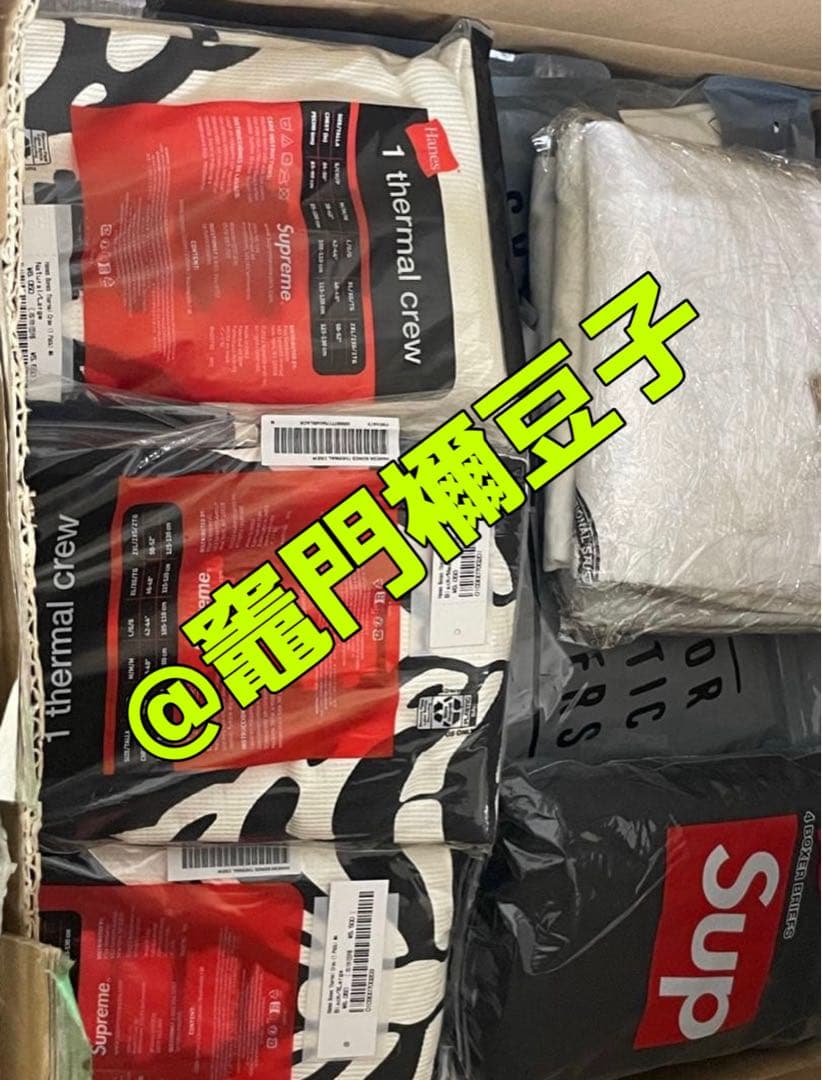 トップス Supreme Hanes Bones Thermal Crew Natural