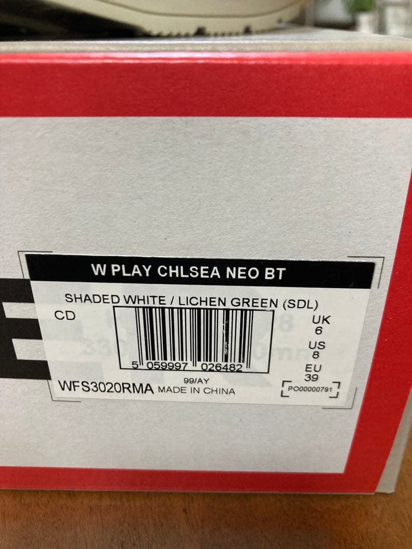 【大幅値下げ】HUNTER レインシューズ