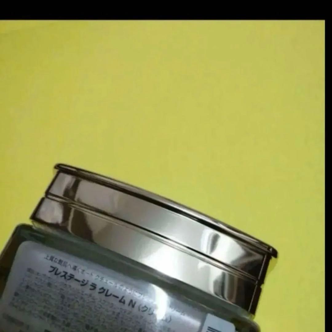 プレステージラクレームN