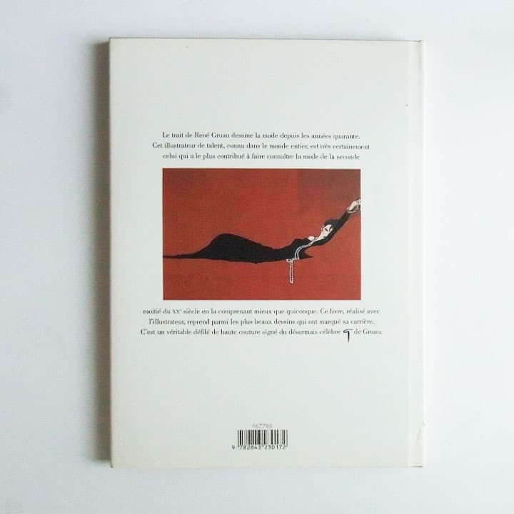 Rene Gruau ルネ グリュオー 画集 ルネ グリュオ 作品集