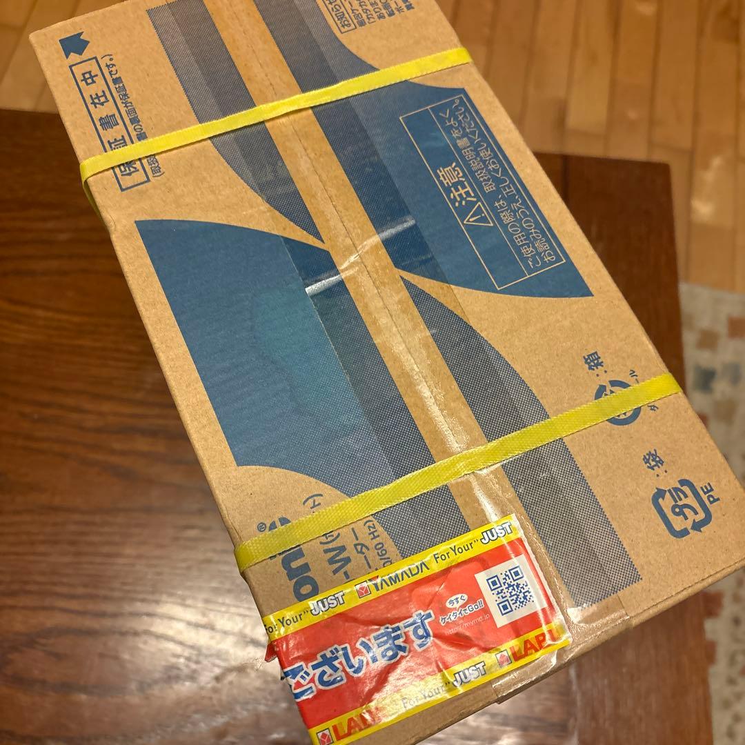 新品未開封 Panasonic セラミックファンヒーター DS-FS1200-W