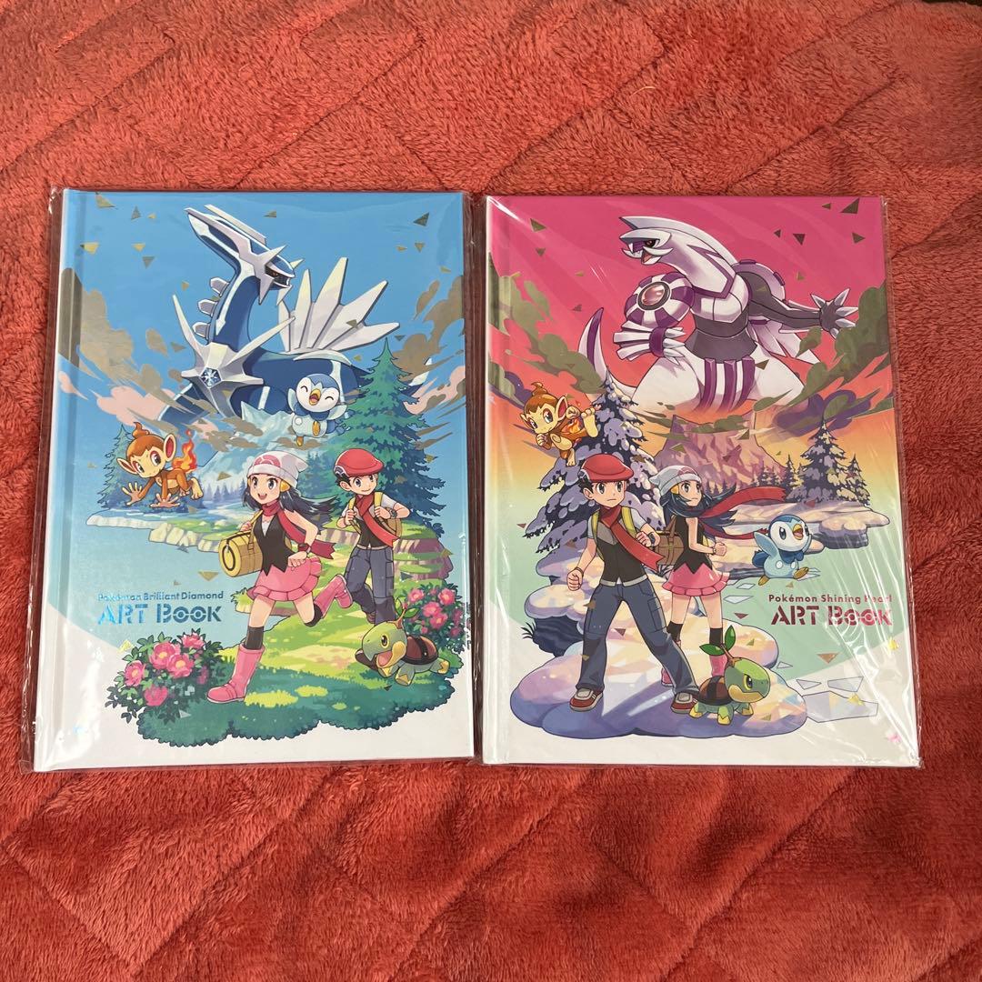 ポケットモンスター BDSPダブルパック　アートブック付