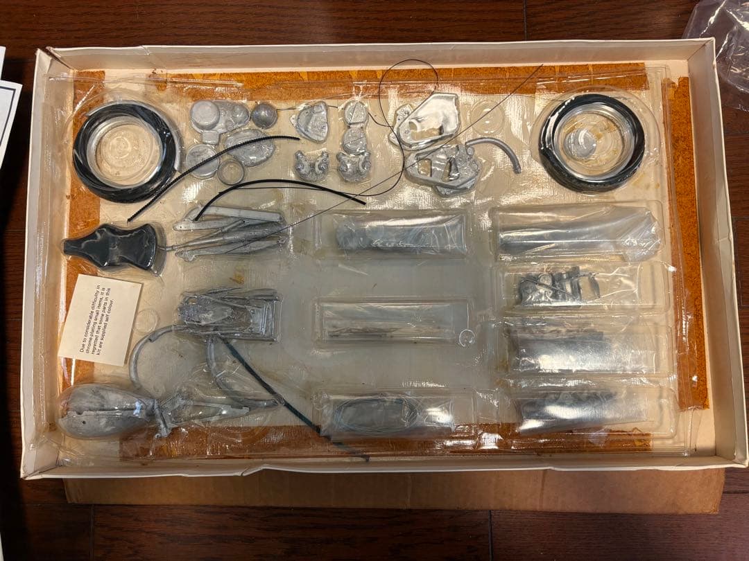 ヴィンセント Black Shadow 1/8スケール メタルキット 未組立