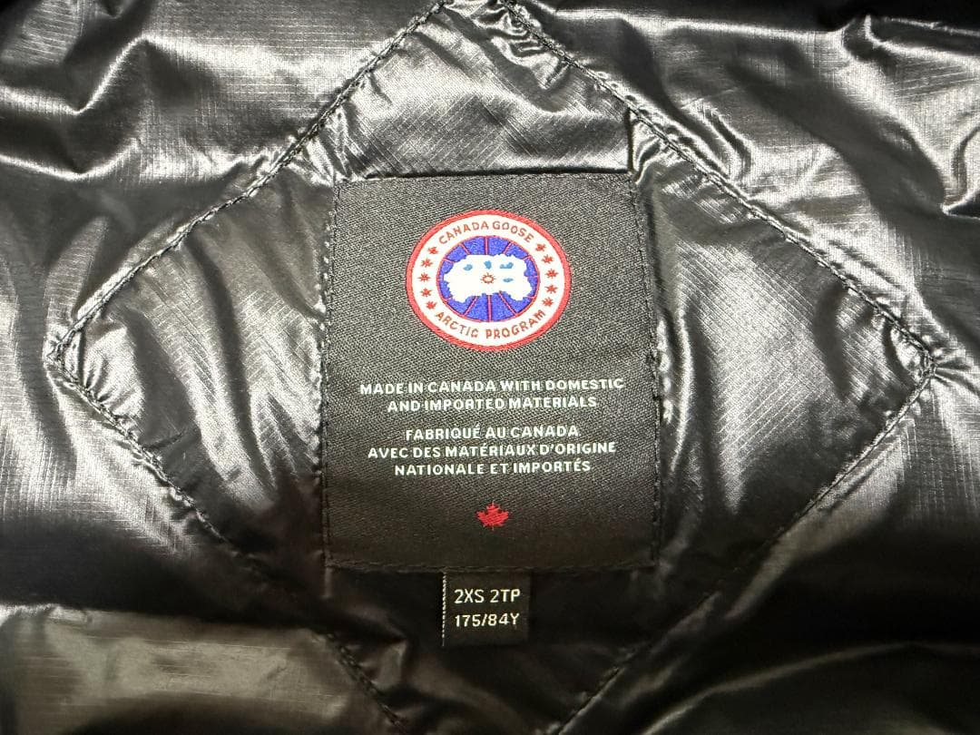   ブラックレーベル ダウンベスト XXS【新品・未使用】