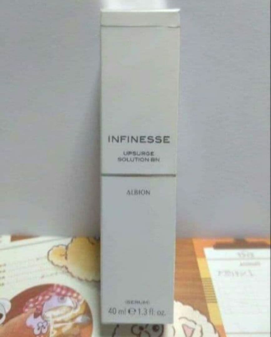 アルビオン アンフィネス アップサージ ソリューション BN 美容液