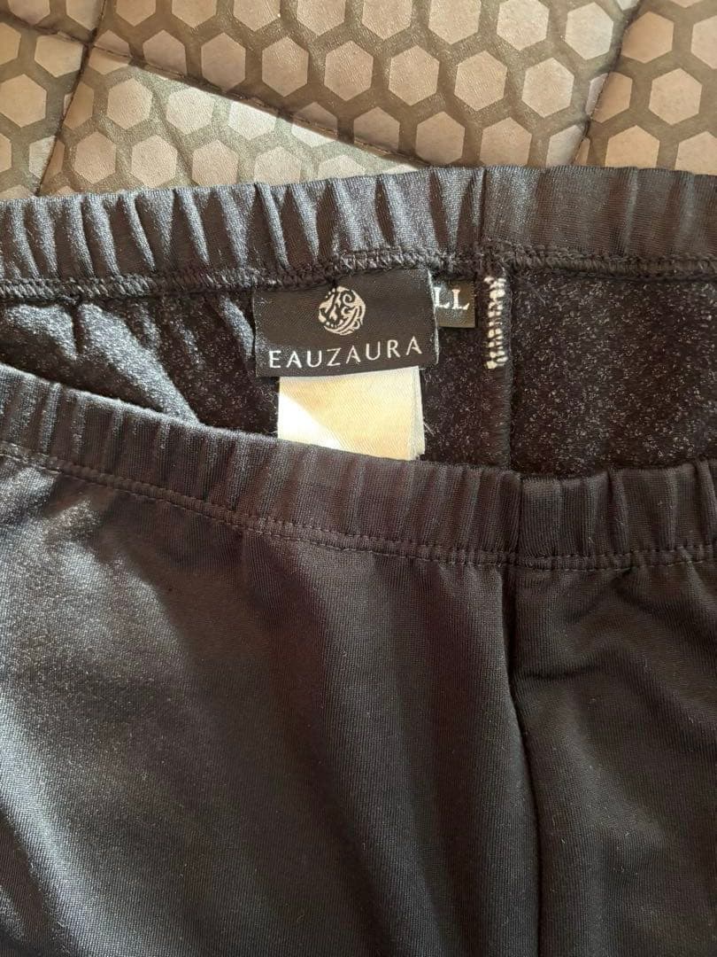 YOSA ルルオン　テラウェア LLサイズ 上下セット