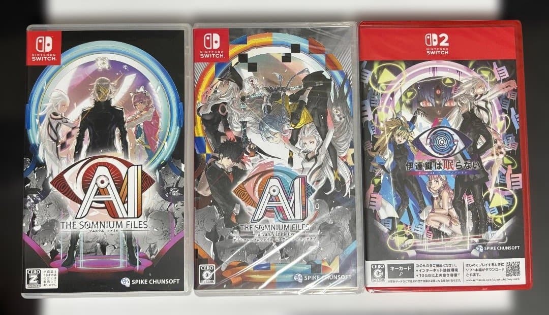 Nintendo Switch AI: THE SOMNIUM FILES (Nintendo Switch)