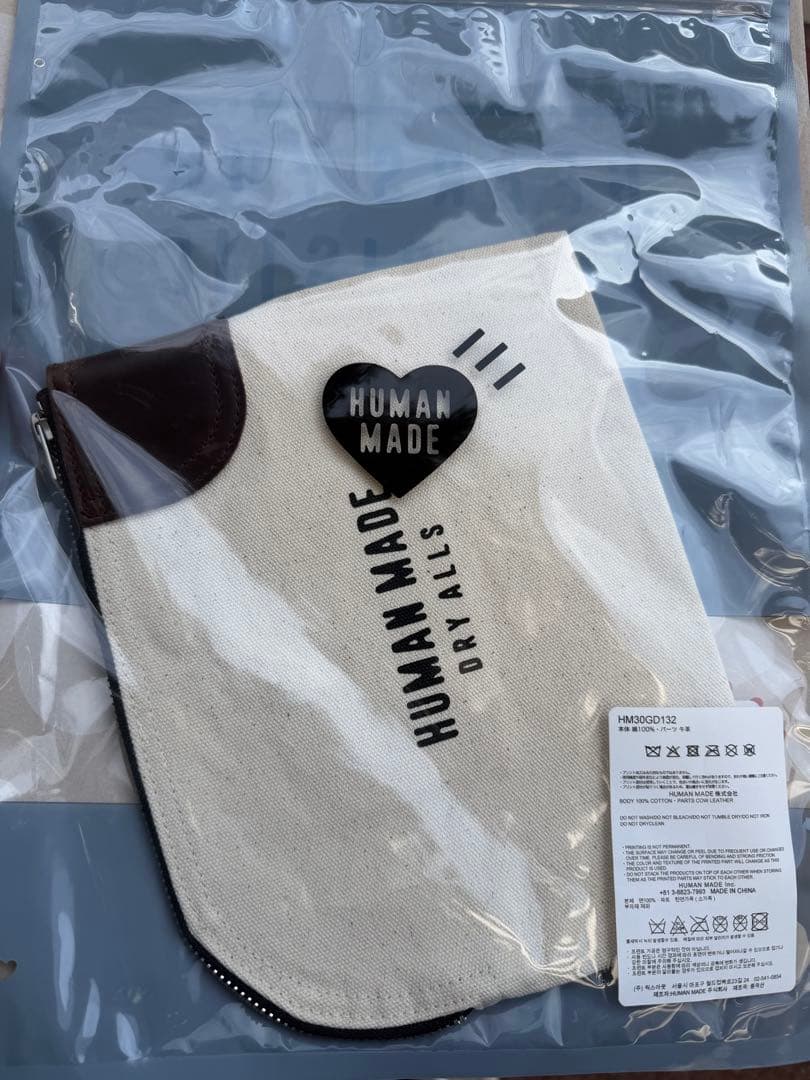 正規品　HUMAN MADE BANK POUCH