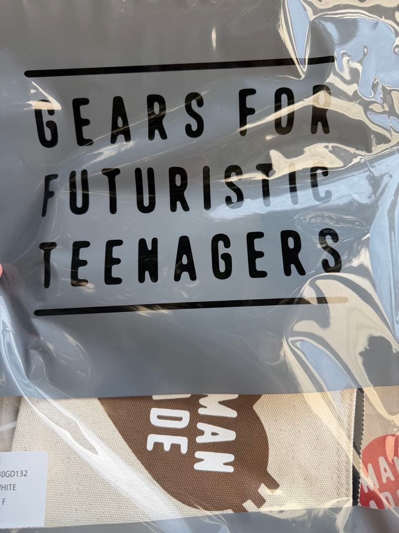 正規品　HUMAN MADE BANK POUCH