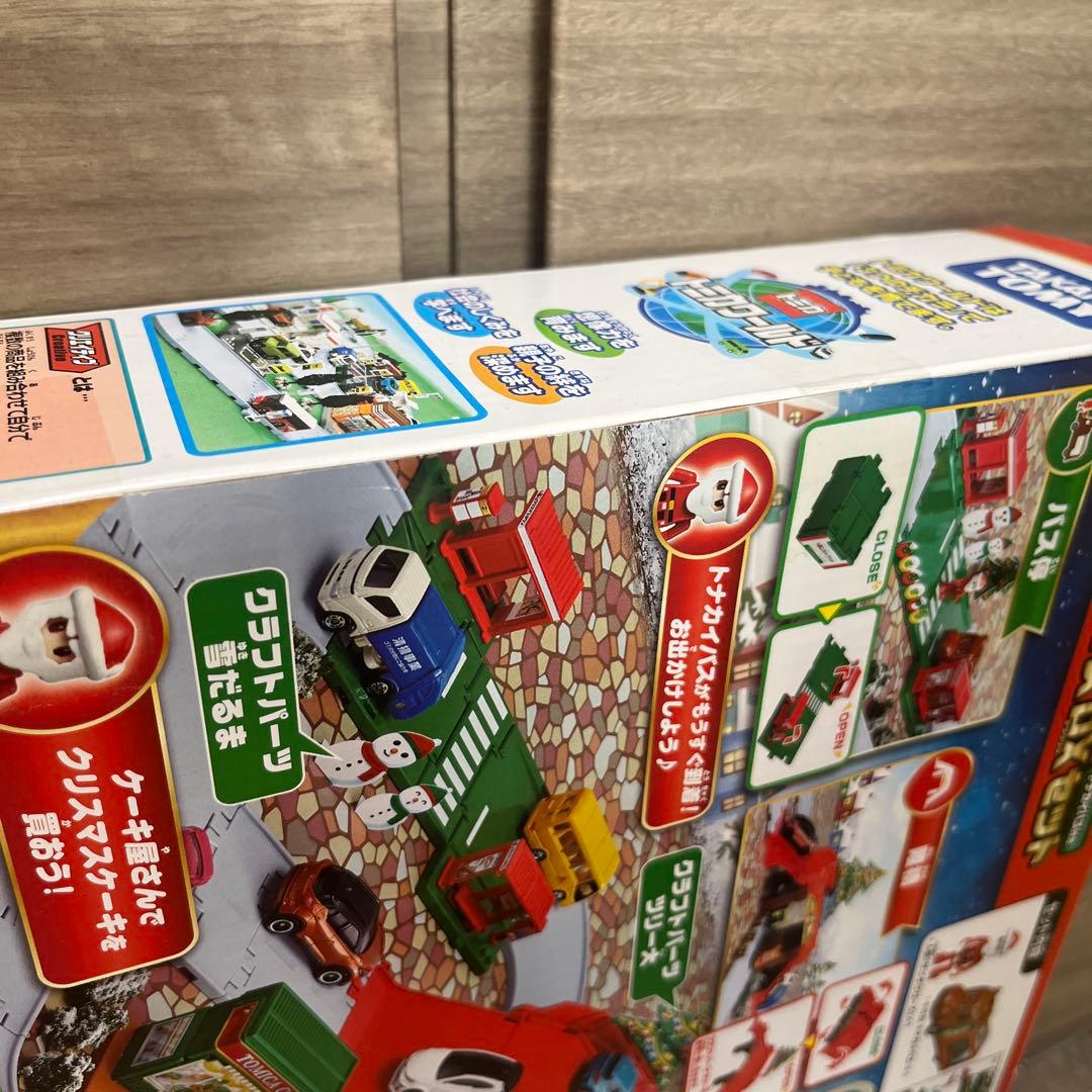 【新品未開封】トミカタウン クリスマスDXセット
