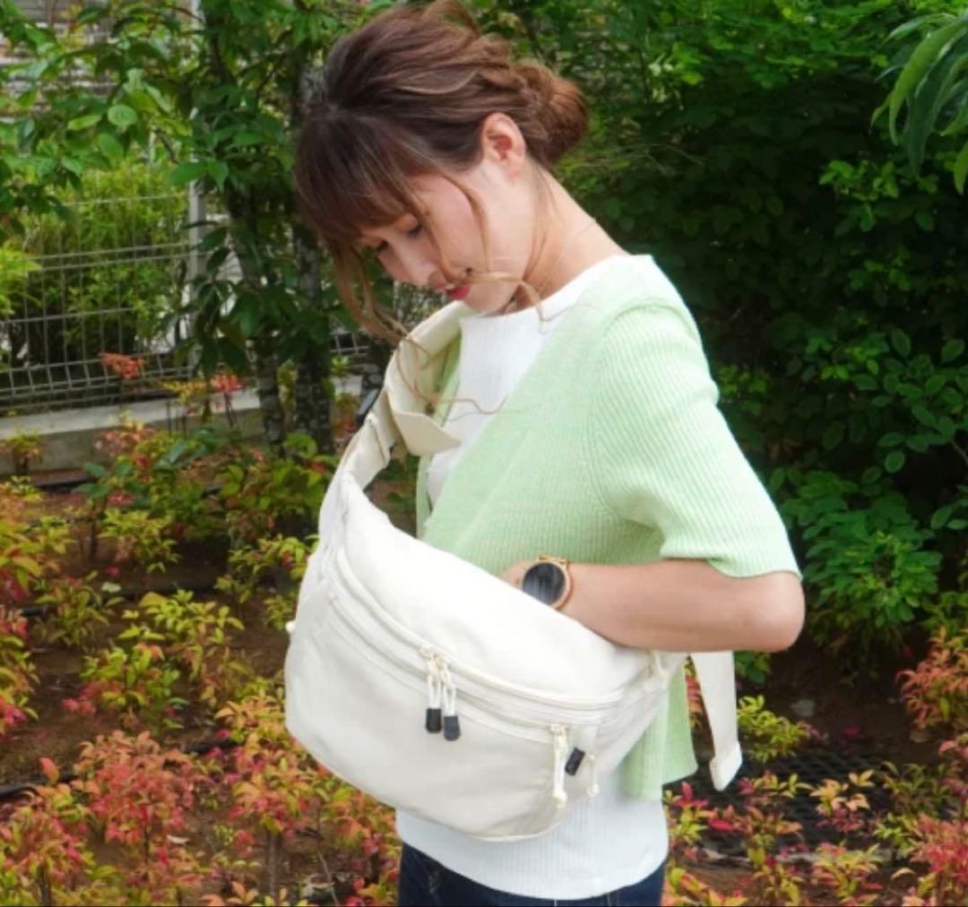 【美品】Hug育バッグ DDicchoヒップシート　アイボリー