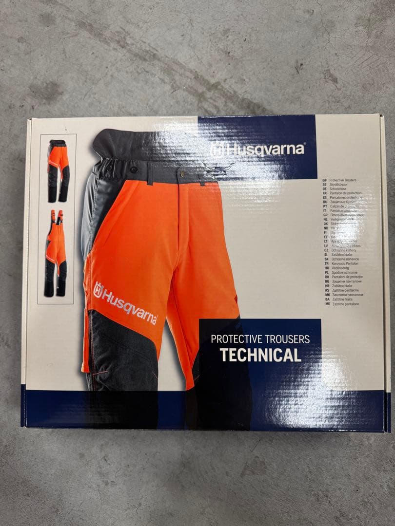 林業スボン ハスクバーナ プロテクティブスボン テクニカル