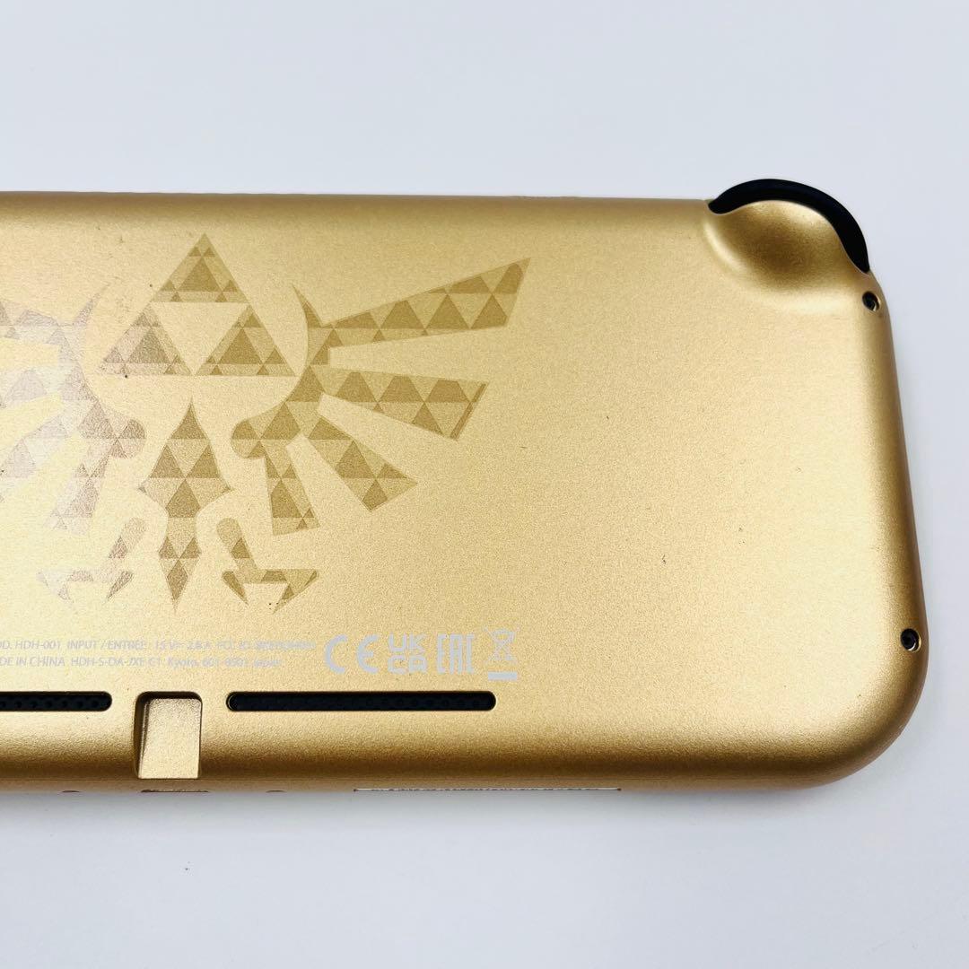 Nintendo Switch Lite ゼルダの伝説 ハイラルエディション
