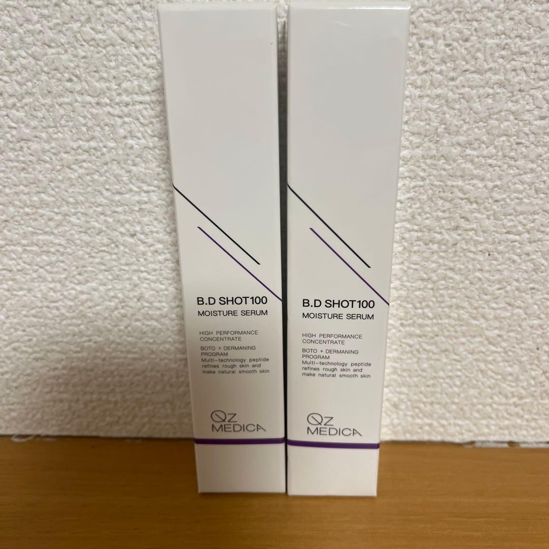 B.D SHOT100 MOISTURE SERUM 25ml 2本セット