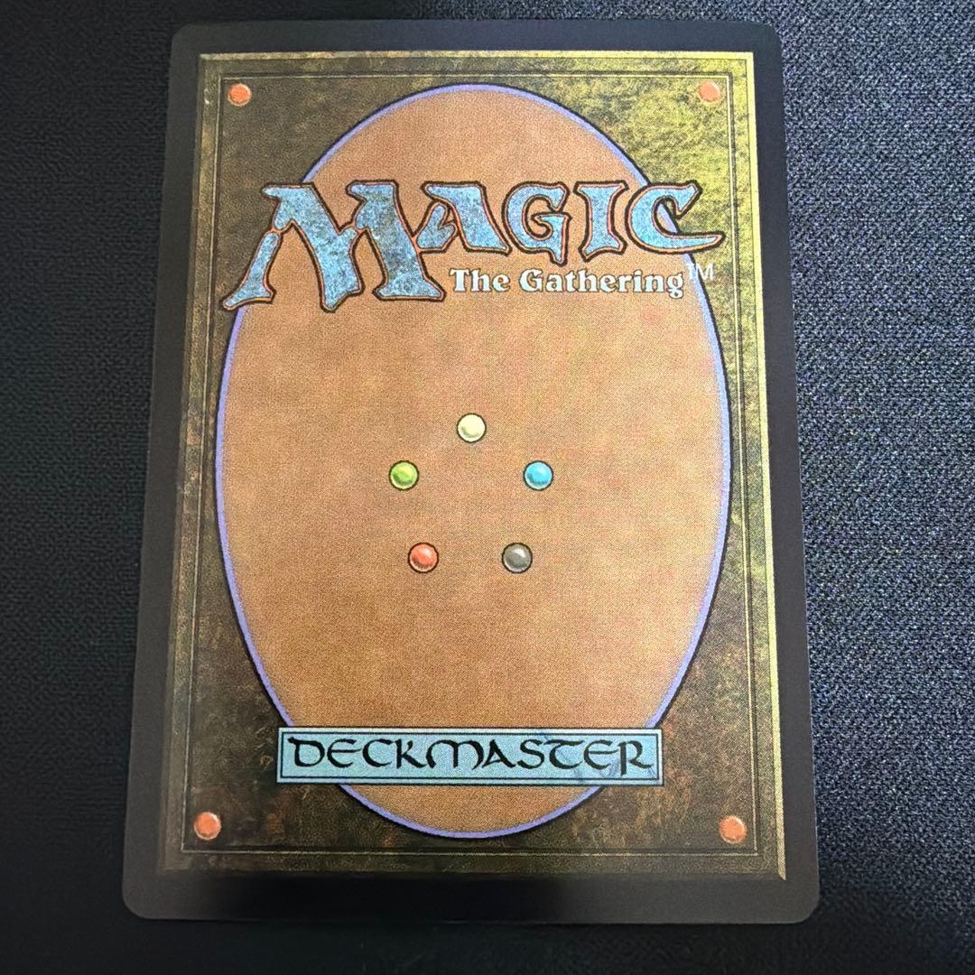 背骨岩の暴君 日本語　フラクチャーfoil ショーケース