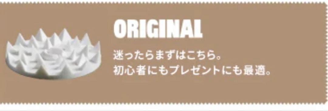 究極のシャクティセット リラクゼーションマット 黒
