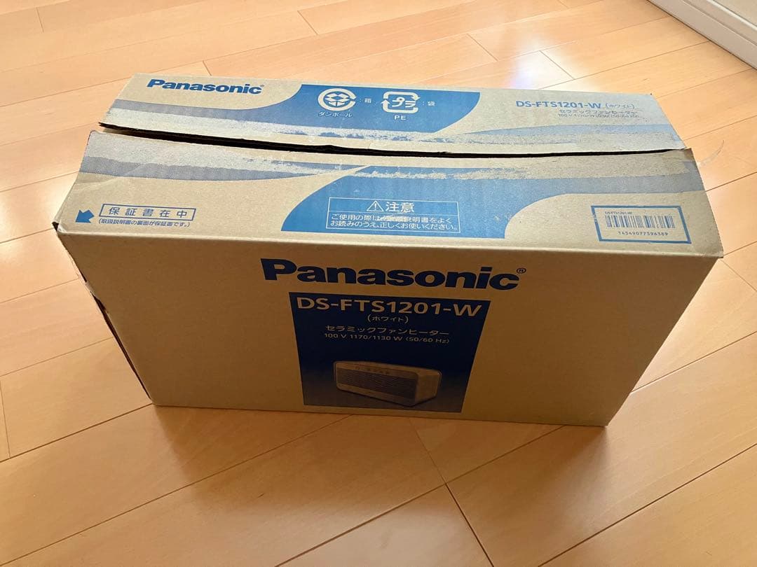 Panasonic DS-FTS1201-W セラミックファンヒーター