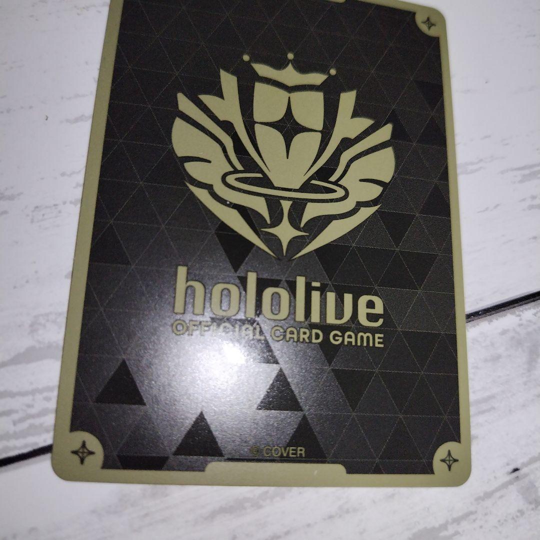 星街すいせい HR 白上フブキ UR SY 緑 紫 青 まとめて 10点