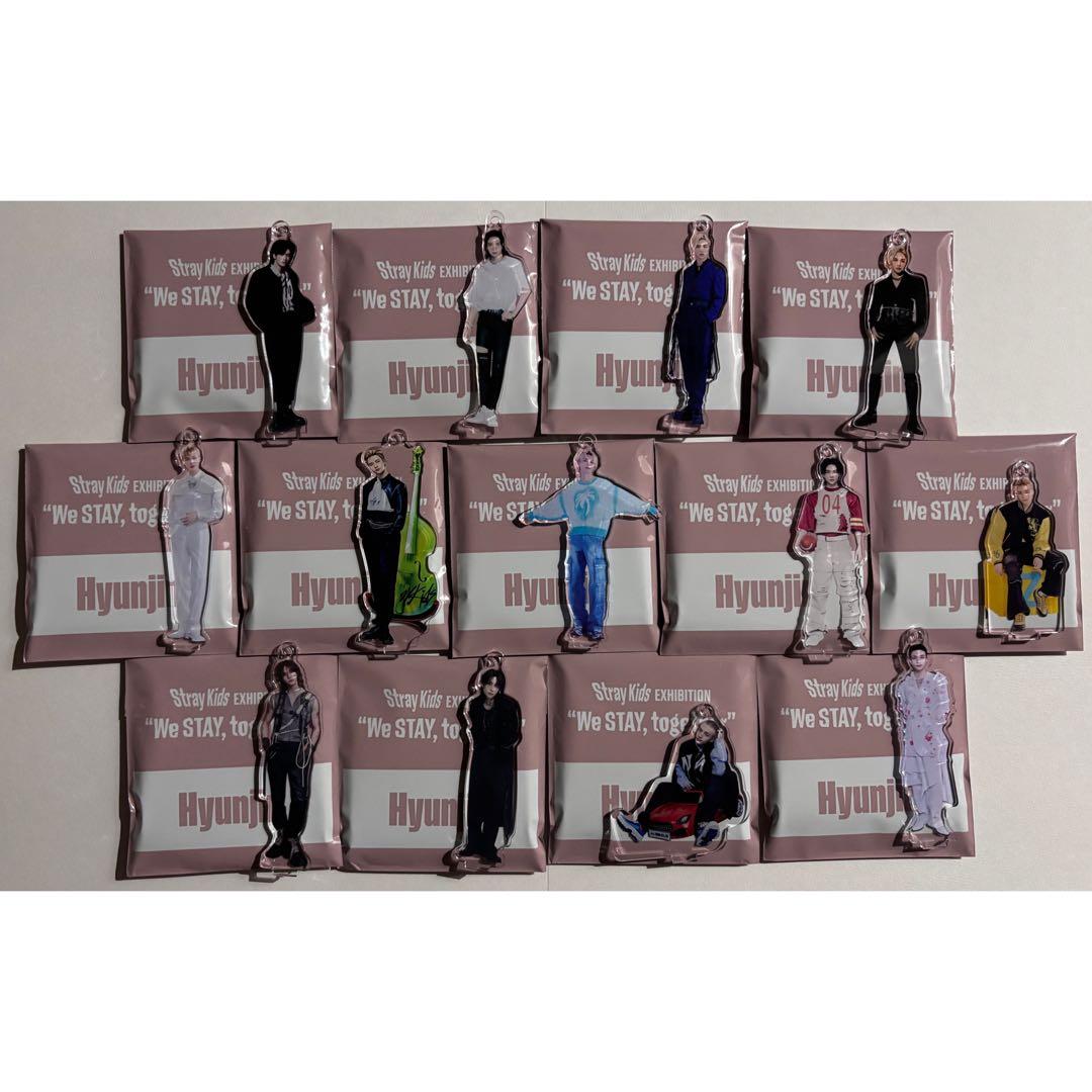 Straykids ヒョンジン ミニアクリルスタンドチャーム 13種 コンプ